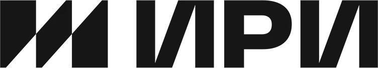 ИРИ