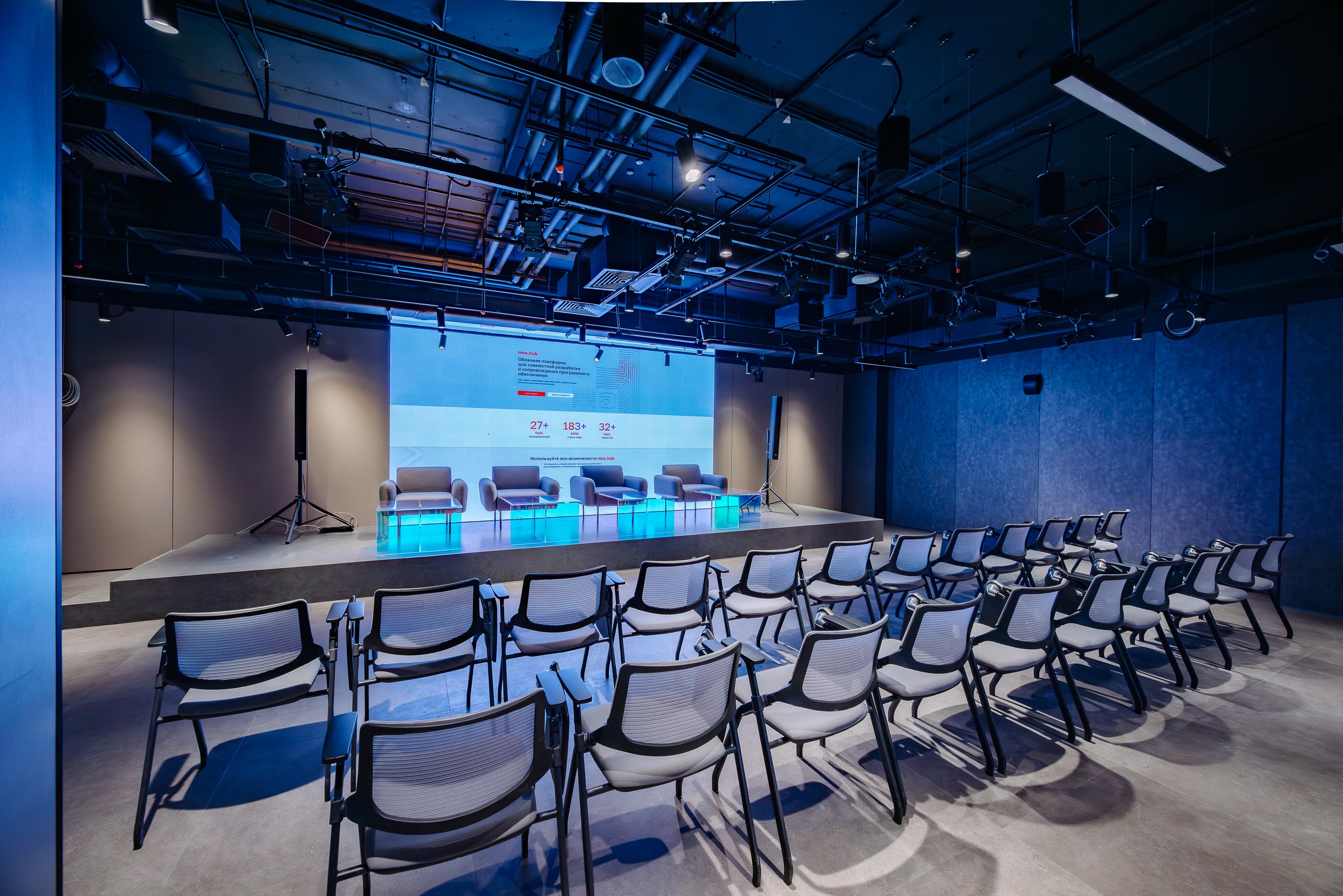 Медиацентр