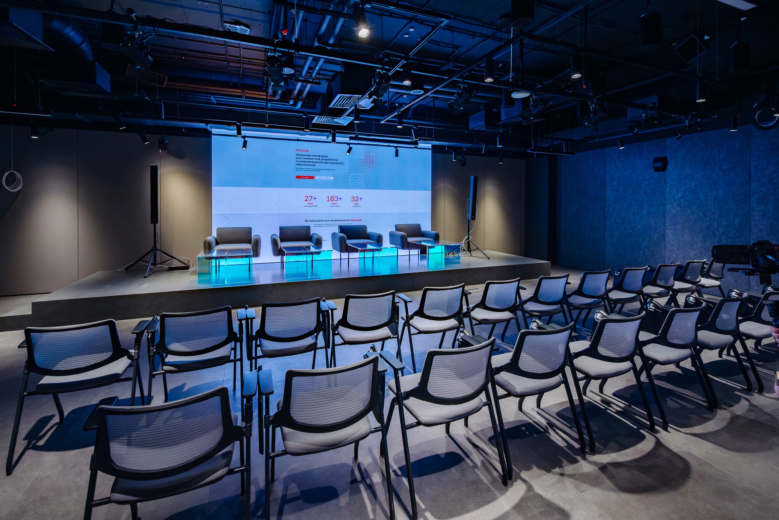 Медиацентр