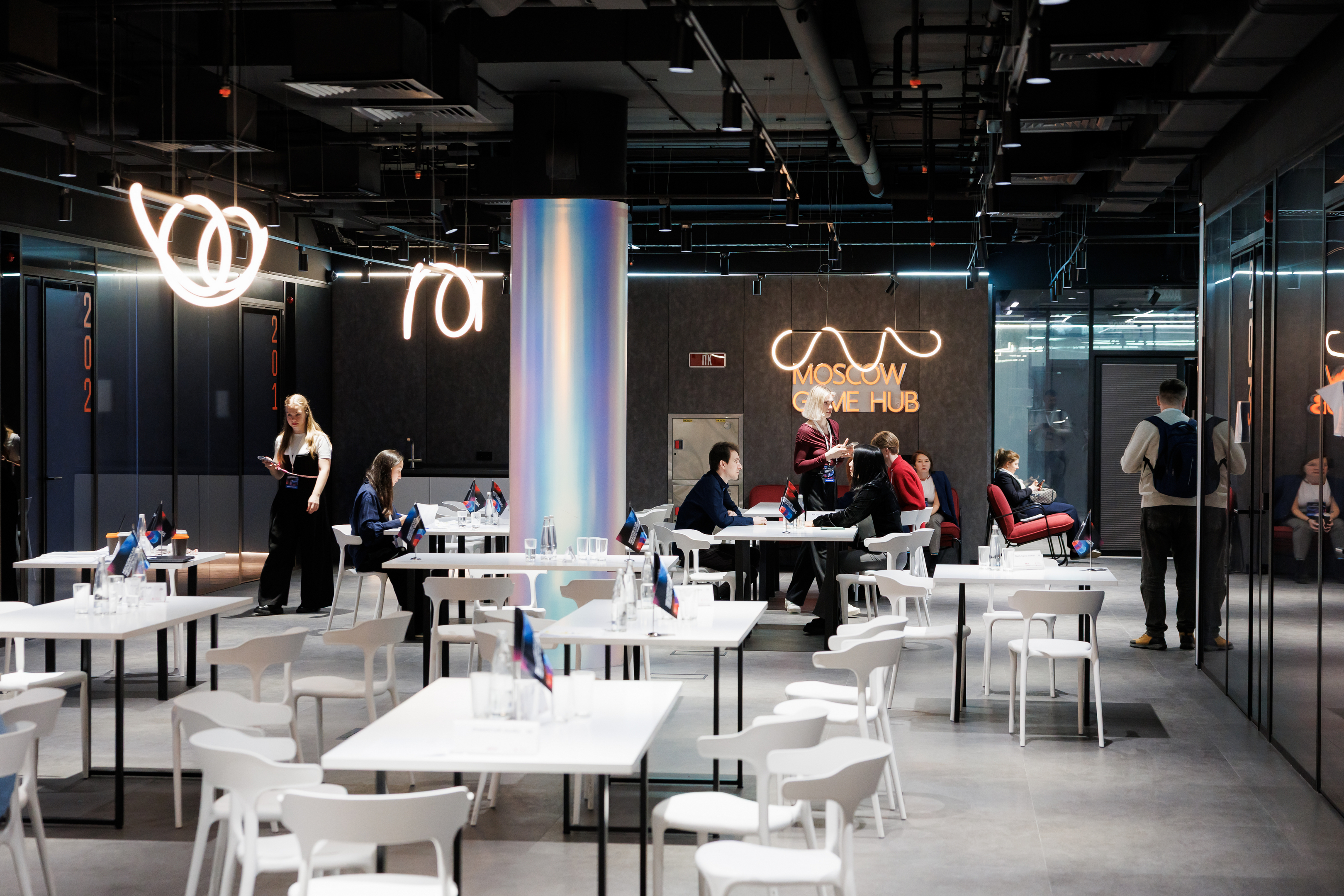 Переговорные